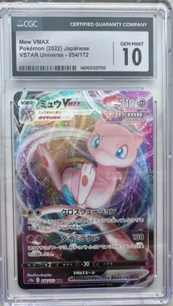 Mew VMAX Pokemon Card Japanese VSTAR Universe Gem Mint 10 CGC - Image 1