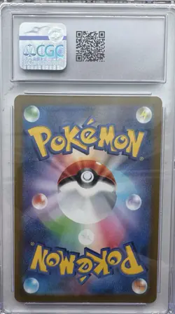 Mew VMAX Pokemon Card Japanese VSTAR Universe Gem Mint 10 CGC - Image 2