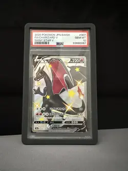 Pokemon TCG Charizard V SSR Shiny Star V 307/190 PSA 10 Japanese Gem Mint Card - Image 1