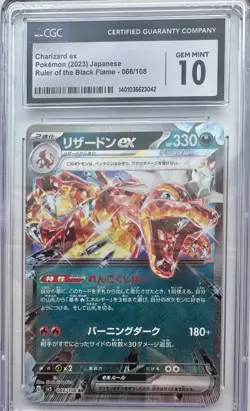 Charizard ex Japanese CGC 10 Pokemon Card 066/108 - Image 1