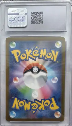 Charizard ex Japanese CGC 10 Pokemon Card 066/108 - Image 2