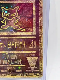 Near Mint Ancient Mew Holofoil Pokemon The Movie 2000 Promo Card - Image 4