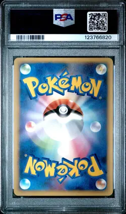 PSA 9 Staraptor M 018/022 Movie Commemoration Random Pack Japanese Pokemon Card - Image 2