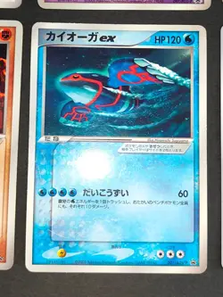 6 PROMO Pokemon Card lot Japanese Shaymin 326/S-P Axew 206/BW-P 002/ADV-P eb155 - Image 3