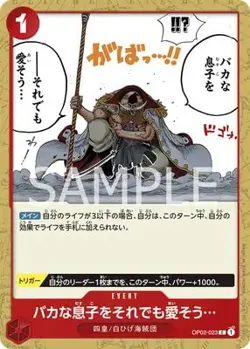ONE PIECE Card Game OP02-023 I still love my stupid son ... c - Image 1
