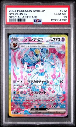 2024 POKEMON JPN SV8A-TERASTAL FEST EX SPECIAL ART RARE #212 SYLVEON EX PSA 10 - Image 1
