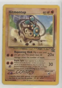 Hitmontop Pokemon WOTC Black Star #37 1999 - Image 1