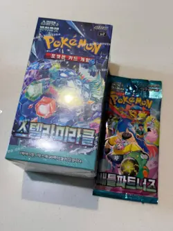 Pokemon TCG Scarlet & Violet Stellar Miracle Booster Box 30 Packs SV7 (Korean) - Image 2