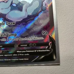 VAPOREON V SWSH181 2021 POKEMON VAPOREON VMAX PREMIUM COLLECTION PROMO - Image 4