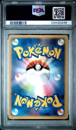 2008 POKEMON JAPANESE GALACTIC'S CONQUEST 1ST ED. #068 LICKILICKY PSA 10 - Image 4