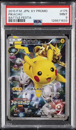 2015 POKEMON JPN XY PROMO BATTLE FESTA #175 PIKACHU PSA 9 - Image 1