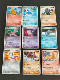 9 Poor PROMO Pokemon cards lot Japanese Mew 091/PCG-P 085 ho-oh 002/009 eb155 - Image 1