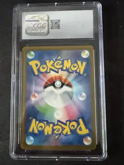 Illustration Contest Pikachu #242/SV-P Pokemon Japanese Promo Grade 10 GEM MINT - Image 2