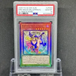 PSA 10 Yugioh Japanese Card Apprentice Magician Dark Magician Girl Ultimate - Image 1