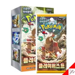 Pokemon Card Scarlet &Violet Snow Hazard + Clay Burst Booster Box Set -Korean - Image 2
