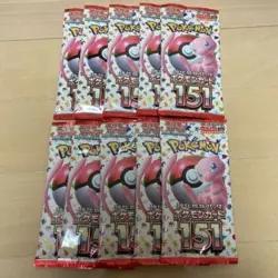Pokemon Card 151 SV2A Booster Box Set of 2 Unopened Japanese Expansion Pack New - Image 2