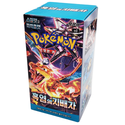 Pokemon Cards Obsidian Flames Booster Box Scarlet And Violet Sealed Korean Ver - Image 1