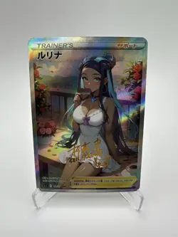 Nessa Full Art Textured Pokemon Bikini Anime Waifu ACG DIY Trainer Art Card - Image 1
