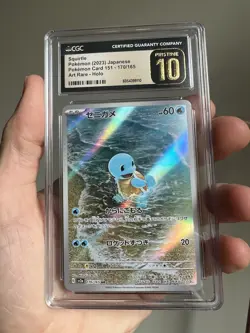 Pokemon 2023 CGC PRISTINE 10 Squirtle 170/165 Sv2a: Pokemon Card 151 Art Rare - Image 1