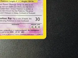 Pokemon TCG Alakazam Holo Rare Card 1/102 Base Set 1999 Unlimited - Image 5