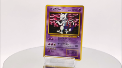 Mewtwo Glossy Vending Series 3 Promo - Japanese Pokemon Card - 1998 Excellent - Image 2