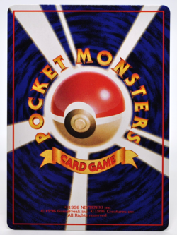 Mewtwo Glossy Vending Series 3 Promo - Japanese Pokemon Card - 1998 Excellent - Image 5