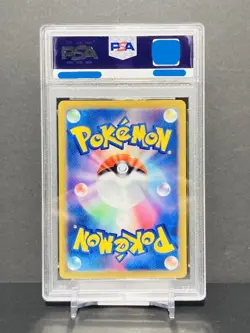 PSA 10 Mew Alt Art 183/172 AR Pokemon Card Japanese VSTAR UNIVERSE Graded GEM - Image 2