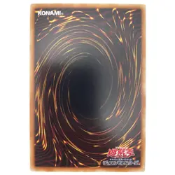 Black Luster Soldier Ultra Rare 15AY-JPA01 Japanese YuGiOh Card - EX - Image 2