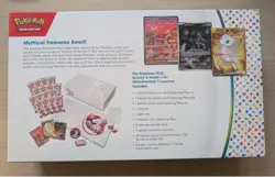 Pokemon TCG Scarlet & Violet 151 Ultra Premium Collection Box New Sealed - Image 5