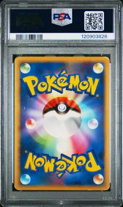 2009 POKEMON JPN CHARIZARD HALF DECK 1ST ED #002 CHARIZARD G LV.X-HOLO PSA 4 - Image 2