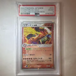 Pokemon Charizard EX 012/052 Japanese Starter Deck Holo Unlimited PSA 4 VG/EX - Image 1