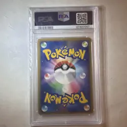 Pokemon Charizard EX 012/052 Japanese Starter Deck Holo Unlimited PSA 4 VG/EX - Image 2