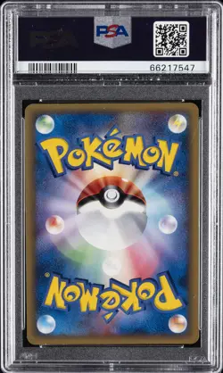2005 POKEMON JPN HOLON RESEARCH TOWER 1ST ED #038 JOLTEON-HOLO PSA 9 - Image 2