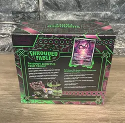 Pokemon TCG: Shrouded Fable Elite Trainer Box (ETB) New/Sealed - Image 2