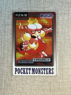1997 Pokemon Carddass Magmar File No. 126 Japan Bandai Pocket Monsters - Image 1