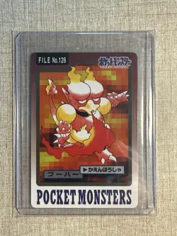 1997 Pokemon Carddass Magmar File No. 126 Japan Bandai Pocket Monsters - Image 4