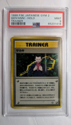 1999 Giovanni Holo Trainer PSA 9 Rare Pokemon Japanese Gym Challenge WOTC - Image 1