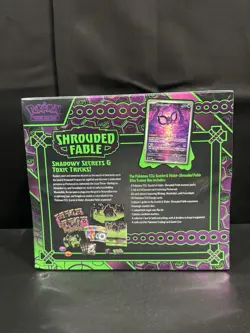 Pokemon TCG Scarlet Violet Shrouded Fable ETB Elite Trainer Box Factory Sealed - Image 3