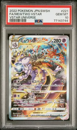 2022 POKEMON JPN SWORD & SHIELD VSTAR UNIVERSE #221 FULL ART/MEWTWO VSTAR PSA 10 - Image 1