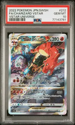 2022 POKEMON JPN SWORD & SHIELD VSTAR UNIVERSE FULL ART/CHARIZARD VSTAR PSA 10 - Image 1