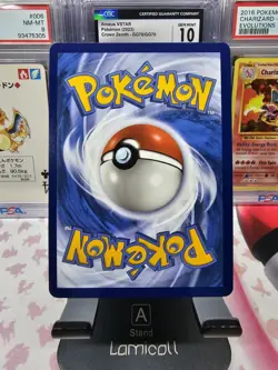Altaria GG19/GG70 Pokemon TCG Crown Zenith: Galarian Gallery Full Art Holo - Image 2