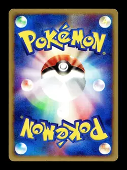 [LP] Pidgey Japanese 1st Edition Base Expansion Pack 025/128 Pokemon F - Image 2