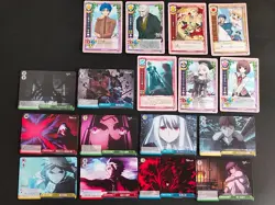 Weiss Schwarz Fate stay night 052 CR Sakura Matou Lycee Japanese Card lot eb155 - Image 1