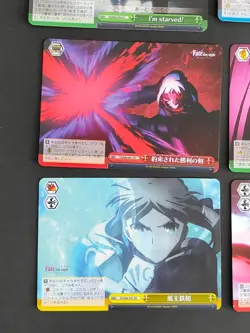 Weiss Schwarz Fate stay night 052 CR Sakura Matou Lycee Japanese Card lot eb155 - Image 5