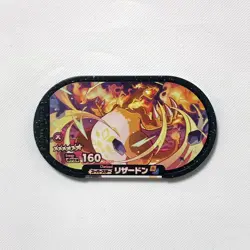 Y2216 Charizard Japanese Pokemon Mezastar Tag Card Takara Tomy - Image 1