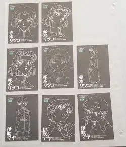 Evangelion Trading Card Carddass Masters GR5663 1st Edition Used - Image 2