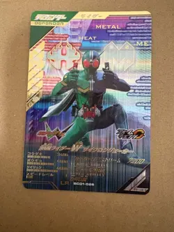 Kamen Rider W Gamba Legends LR Trading Card with Bonus CP2 Used - Image 2