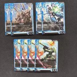 Gundam Trading Card Tragoss ST02 Blue Rare Individual Card - Image 1