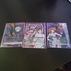 Neon Genesis Evangelion Trading Card Individual Card - Image 1