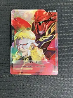 Gundam Card Game Full Frontal Resource Single Card - Image 1